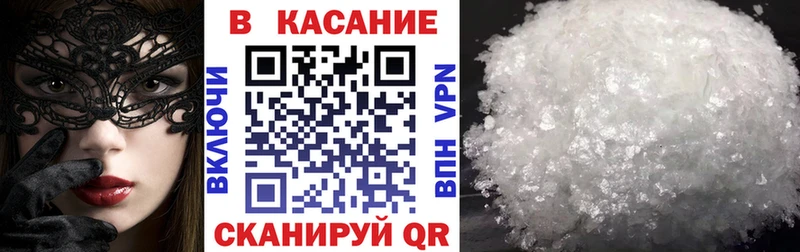 Какие есть наркотики Троицк Кокаин  Гашиш 
