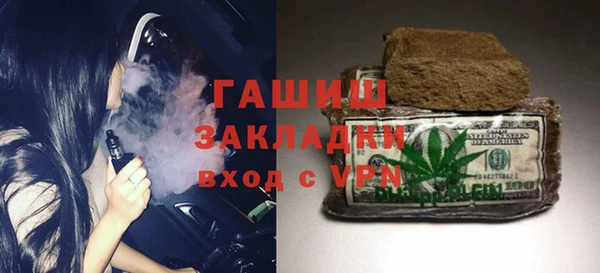 винт Абинск