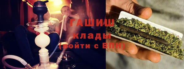 кокаин колумбия Алексеевка