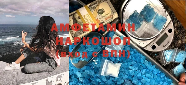 кокаин колумбия Алексеевка