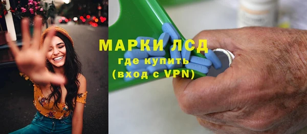 кокаин колумбия Алексеевка