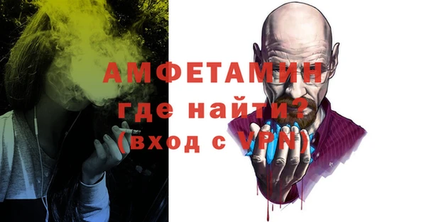 МДПВ Алзамай