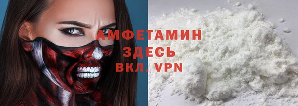 кокаин колумбия Алексеевка