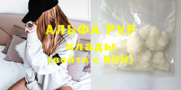 МДПВ Алзамай