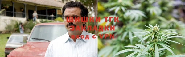 кристаллы Алексин