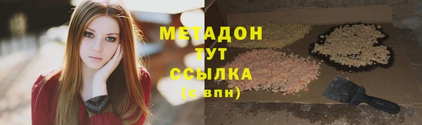 МДПВ Алзамай