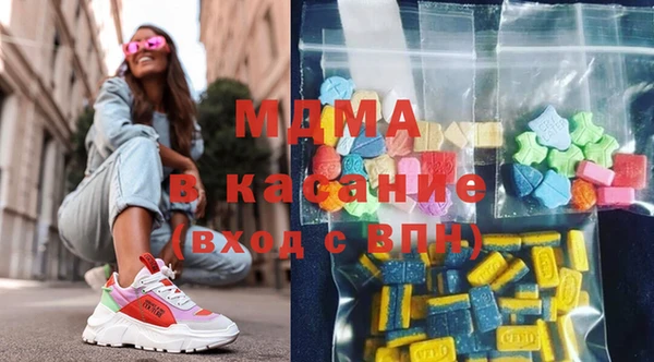 СК Новозыбков