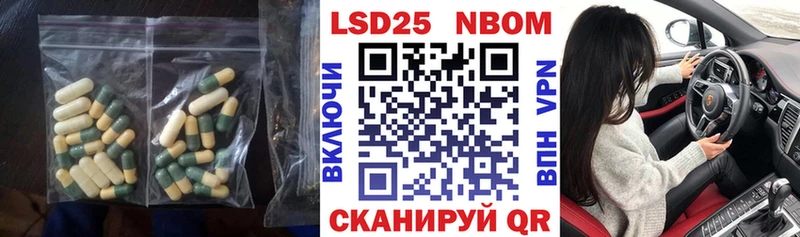 гидра сайт  Троицк  ЛСД экстази кислота 