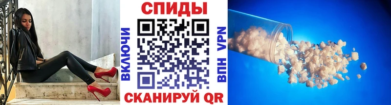 МЕТАМФЕТАМИН пудра ссылка на мегу онион дарк нет формула наркотики Троицк